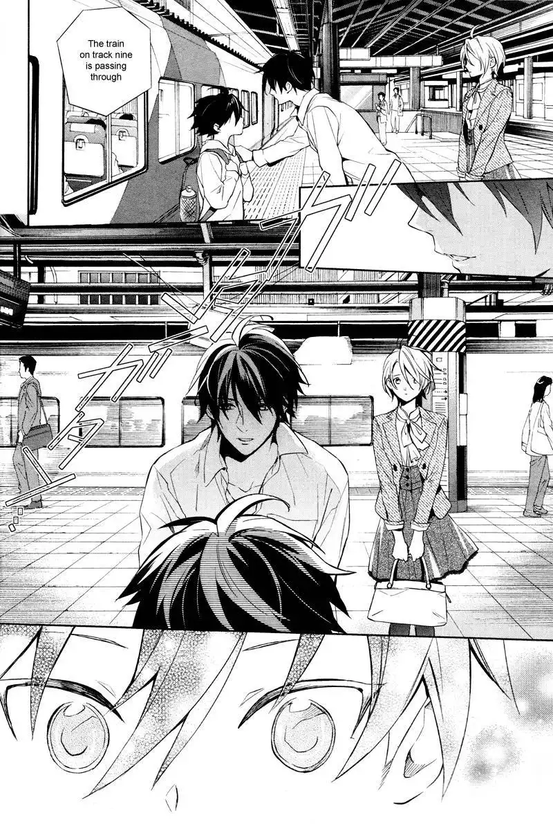 Shinrei Tantei Yakumo Chapter 37 33